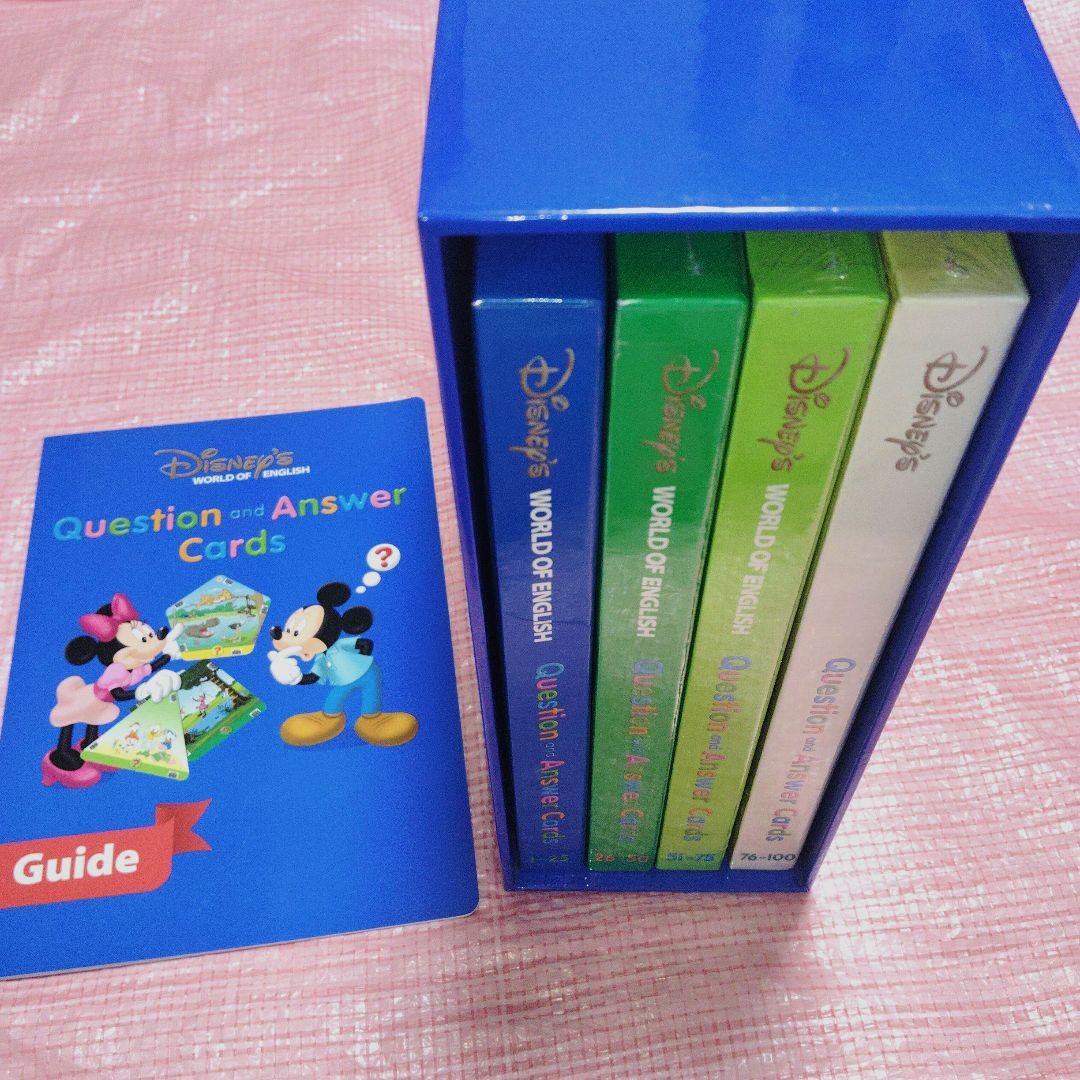 DWE Q＆Aカード トークアロング ガイド ディズニー英語システム - メルカリ