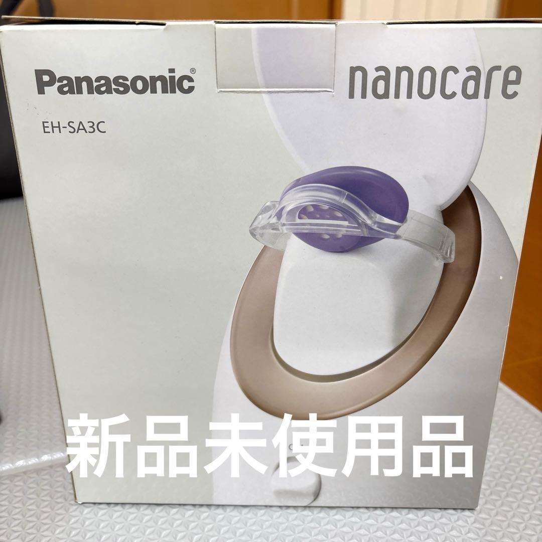 パナソニック　スチーマーナノケア EH-SA70_products_ogimage_2309.jpg