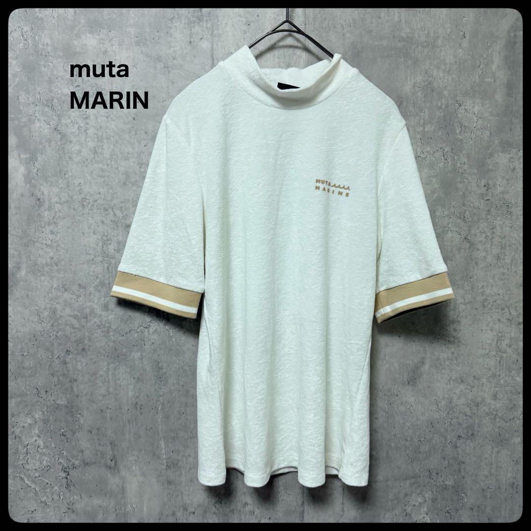 # muta MARIN GOLFパイル ハーフスリーブモックネックシャツ むたのパイルモックネック可愛すぎん？着たら絶対気持ちいいやつじゃん