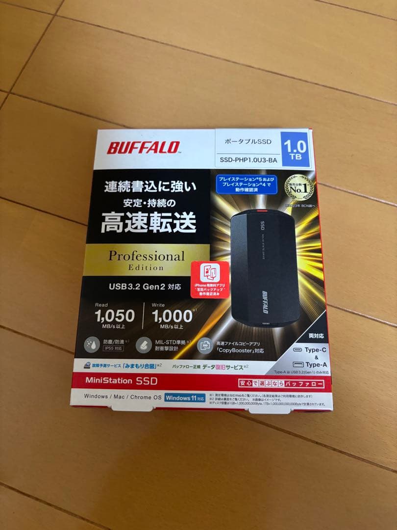 新品未開封　BUFFALO 外付けSSD 1TB SSD-P1.0U3-B Amazon | BUFFALO バッファロー 外付けSSD ブラック 1.0TB SSD-PUT1