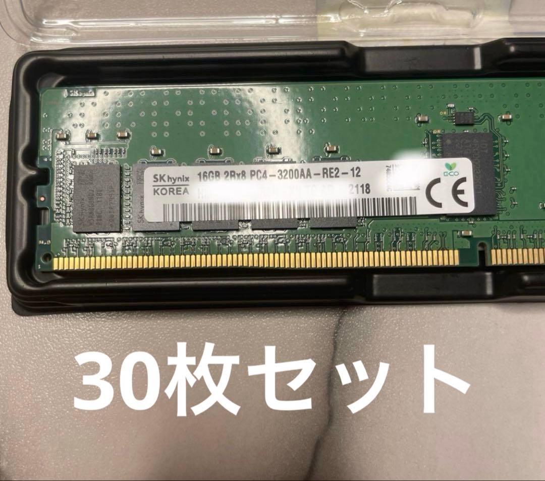 SK hynix 16GB DDR4 3200MHz メモリ30本セット Hynix 16GB DDR4 3200MHz PC4-25600 (PC4-3200AA) CL22 SODIMM 2Rx8