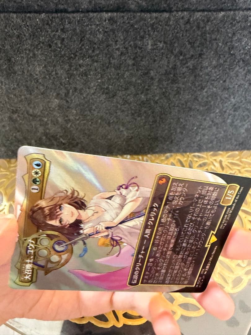 大召喚士、ユウナ 日本語版サージfoil - メルカリ