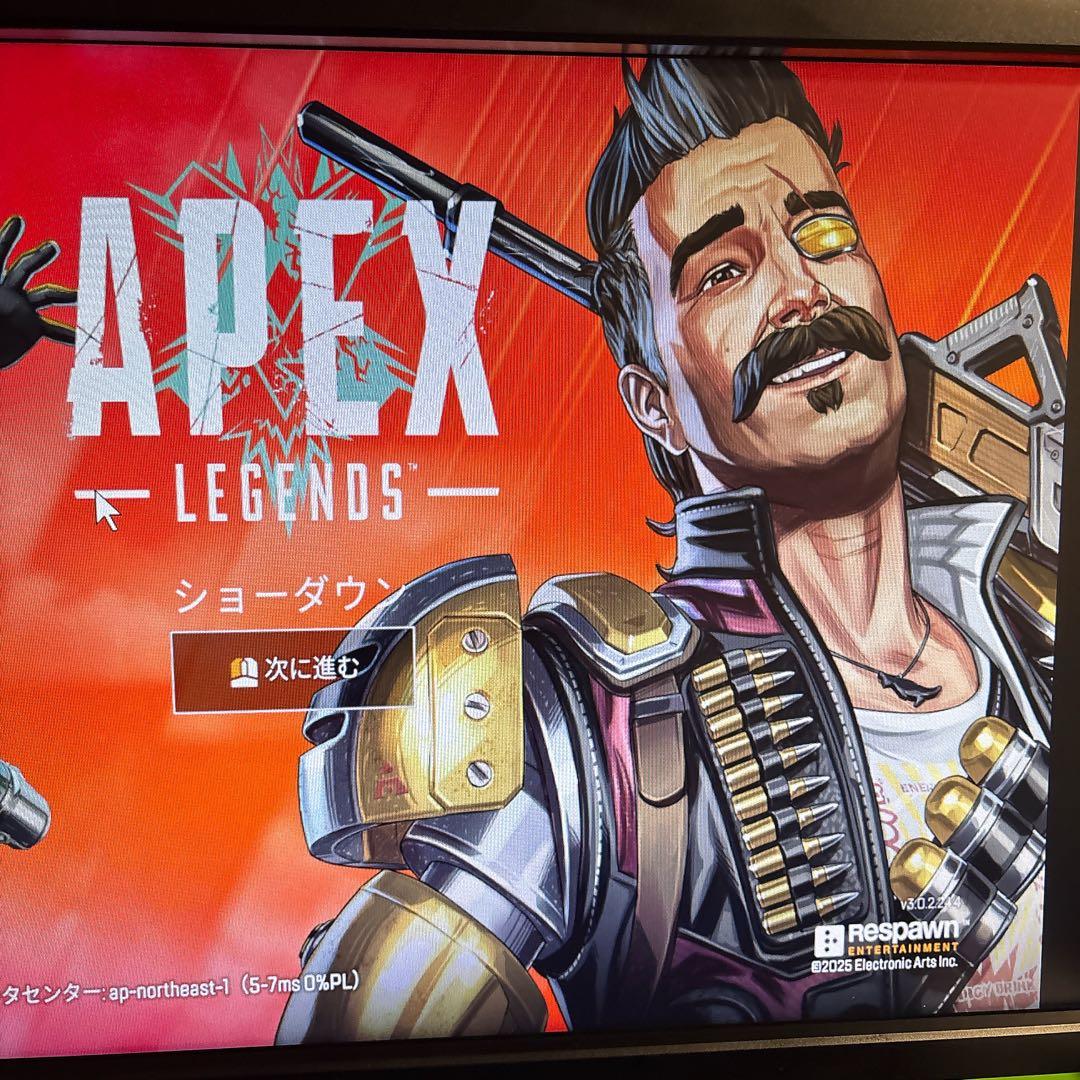 《FPSゲーム》 BenQ 24.0型 液晶ディスプレイ ゲーミングモニター