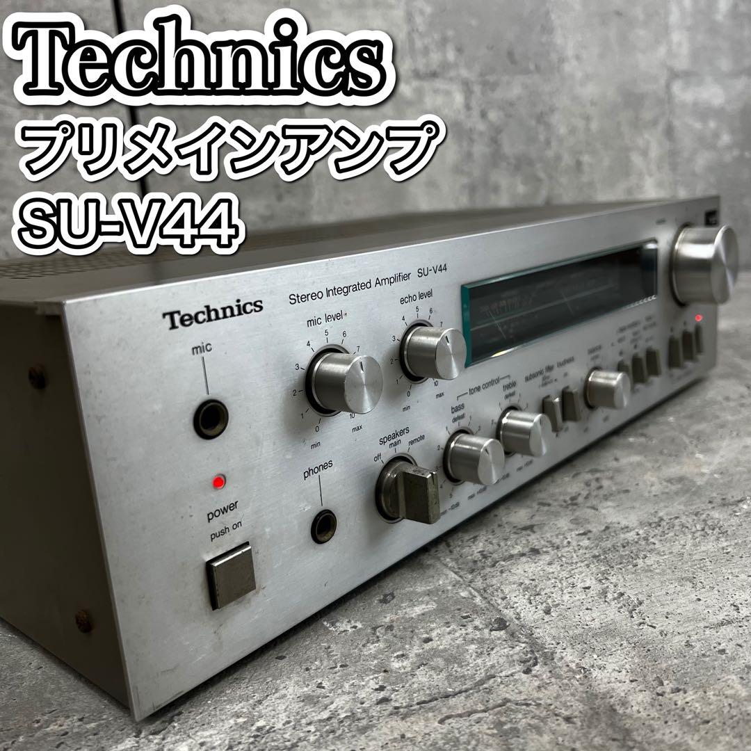 Technics SU-V44 プリメインアンプ テクニクス - メルカリ