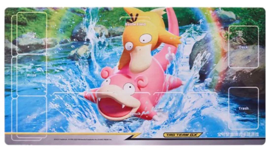 ポケモンプレイマット ヤドン&コダック 中国限定 - メルカリ