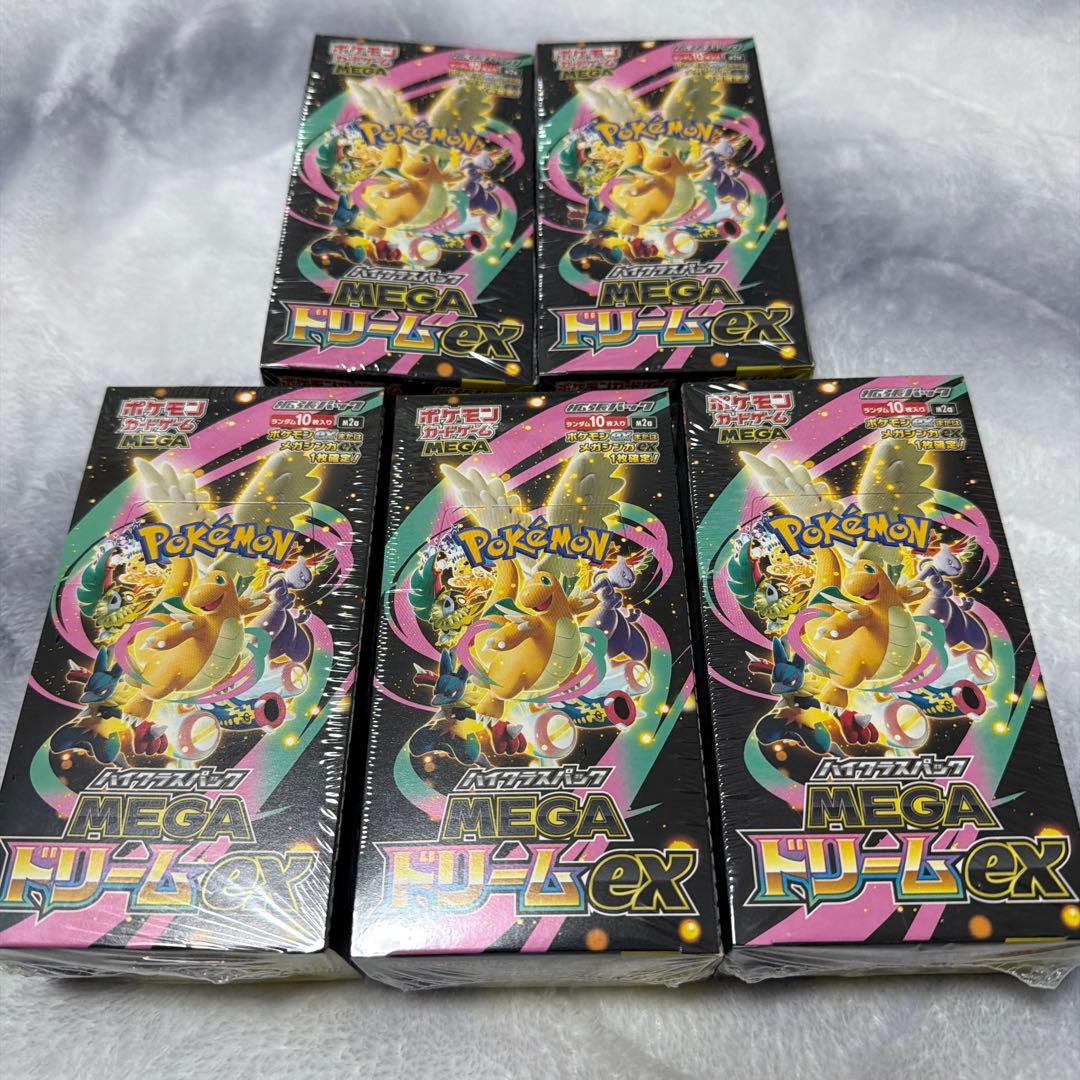 ポケモンカードゲーム MEGAドリームex 5Box シュリンク付き - メルカリ