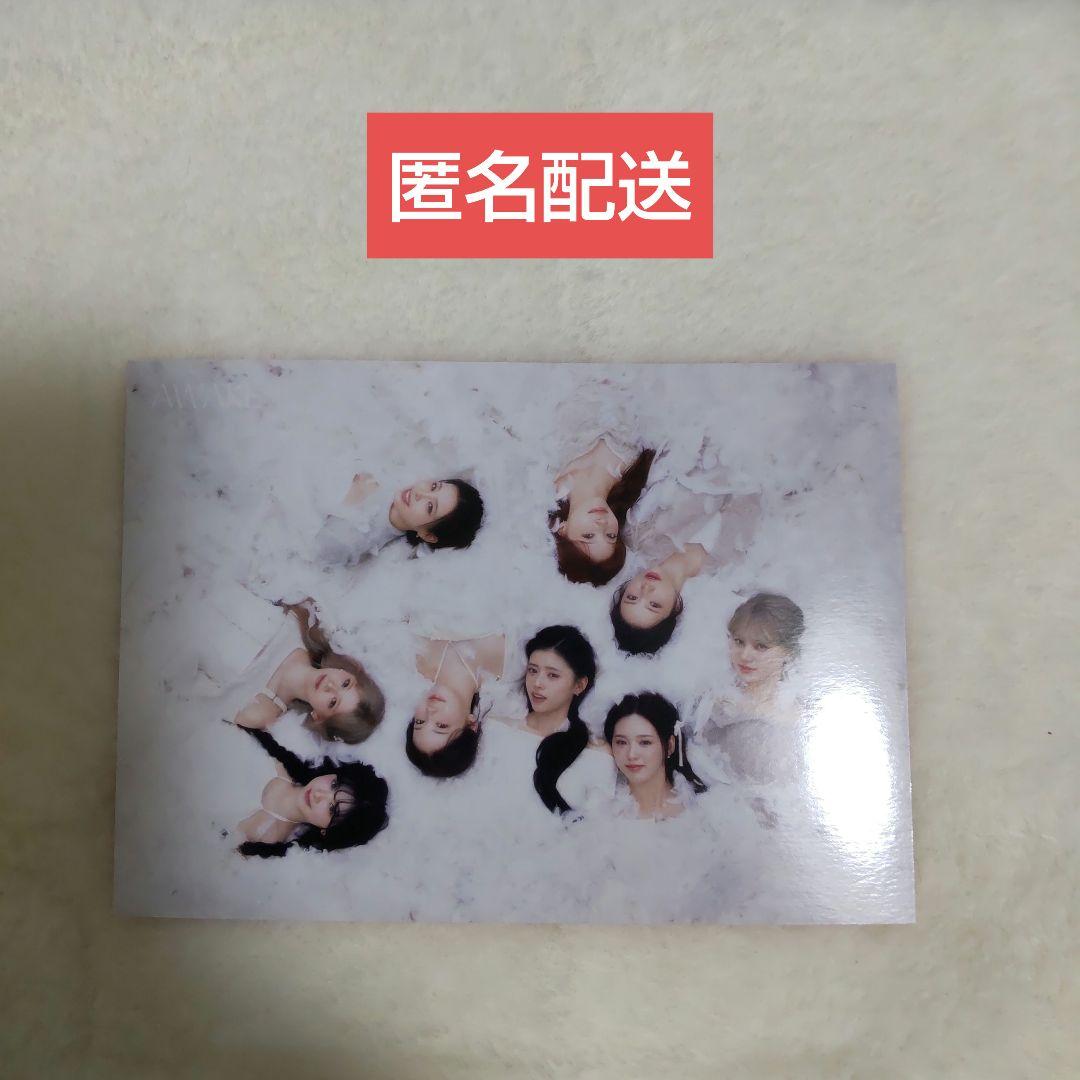 匿名配送】NiziU AWAKE ラントレ オール - メルカリ