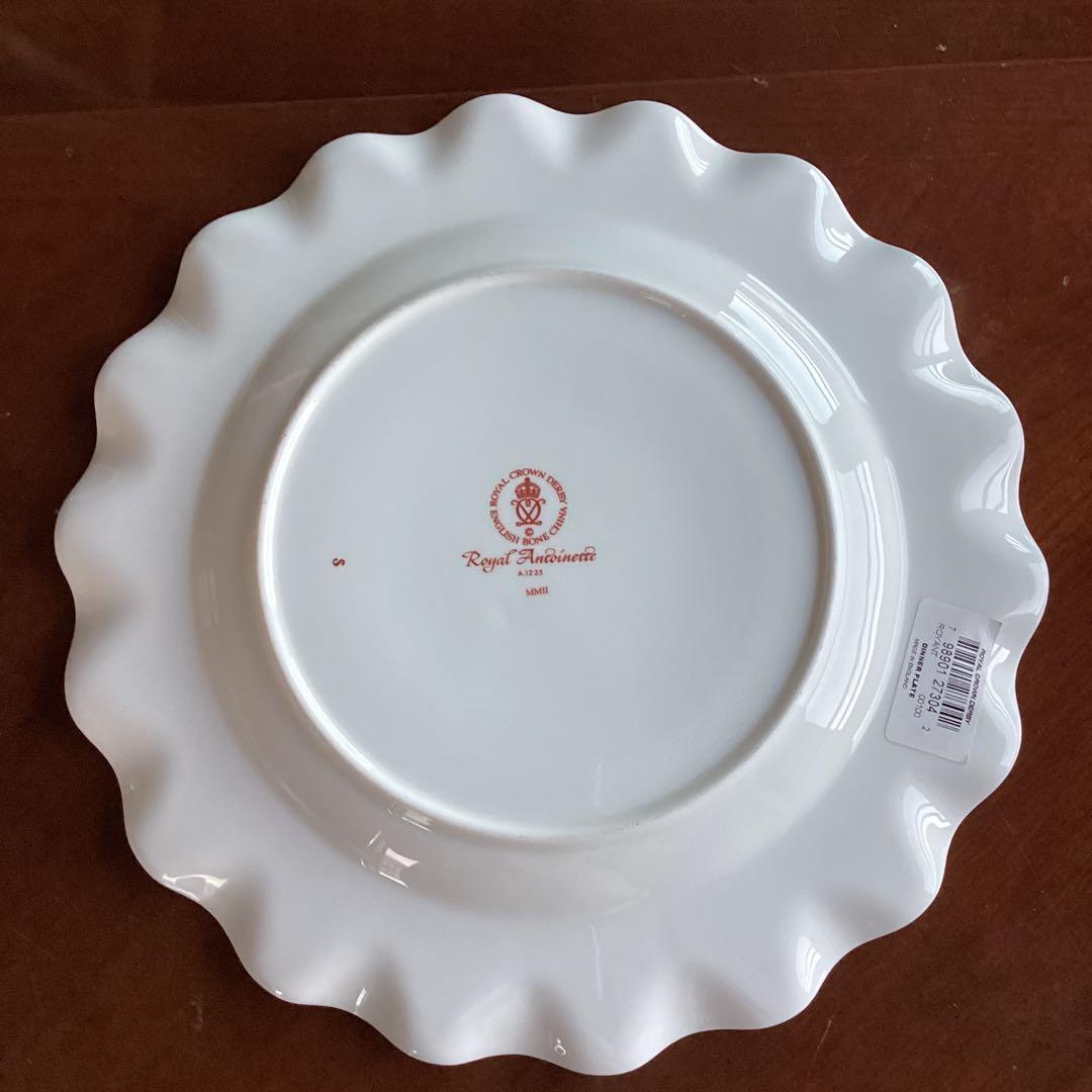 《ロイヤルクラウンダービー　ロイヤルアントワネット》ディナープレート2枚セット