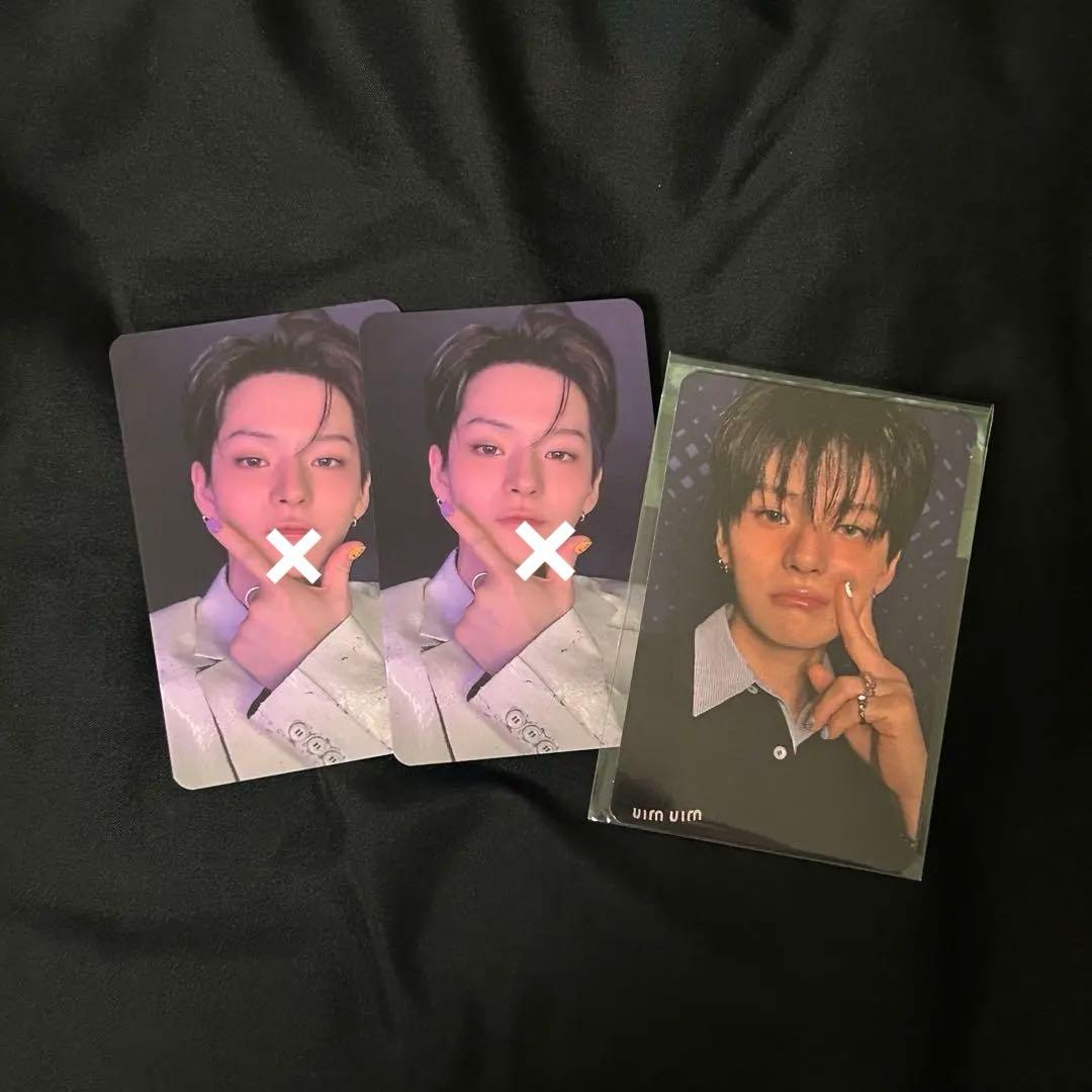 TREASURE PULSE ON ヨシ ソウルコン 会場限定 セット - メルカリ