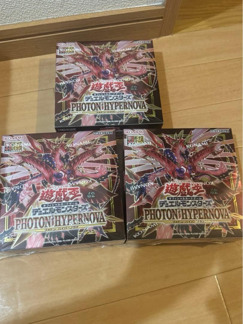 KONAMI 遊戯王 PHOTON HYPERNOVAプラスワン 3個セット - メルカリ