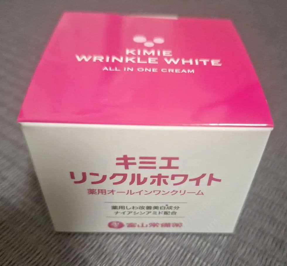 新品 キミエ リンクルホワイト 50g - メルカリ