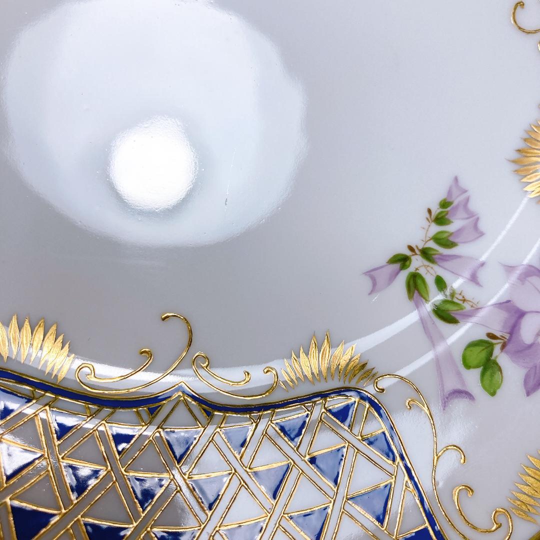 ヘレンド ブルーダイヤモンド マスターペインターサイン入りプレート