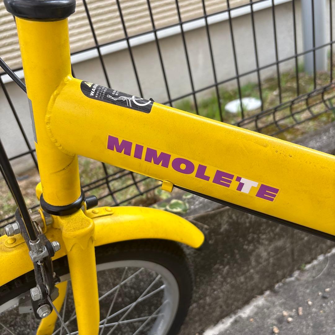 20インチ 折り畳み自転車 MIMOLETE 折りたたみ自転車 イエロー - メルカリ