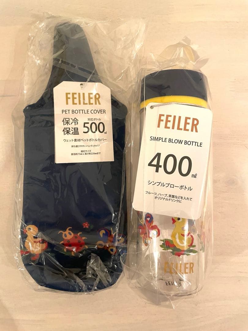 新品未開封】フェイラー ハイジ400mlブローボトルセット 学校