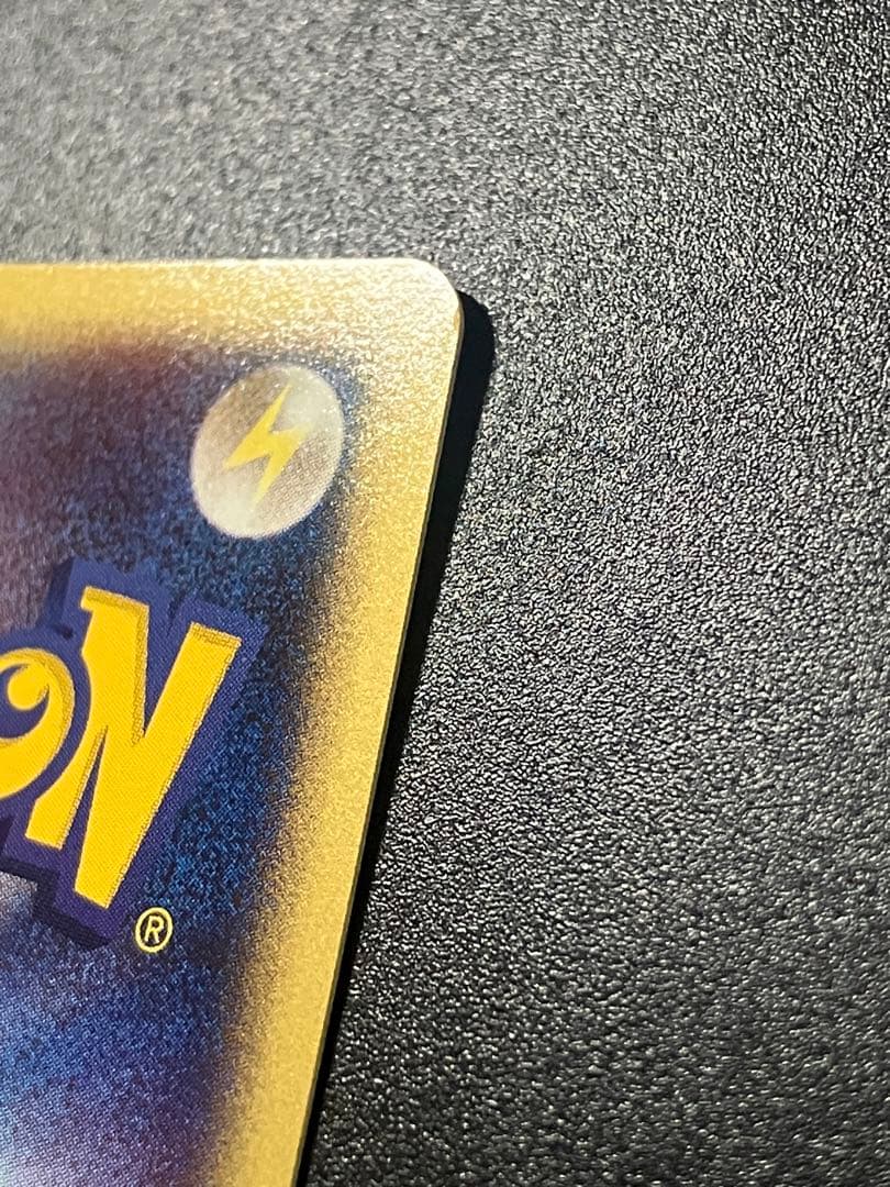 ポケカ フシギダネ 002/029 eカード Bulbasaur 151 ② - メルカリ