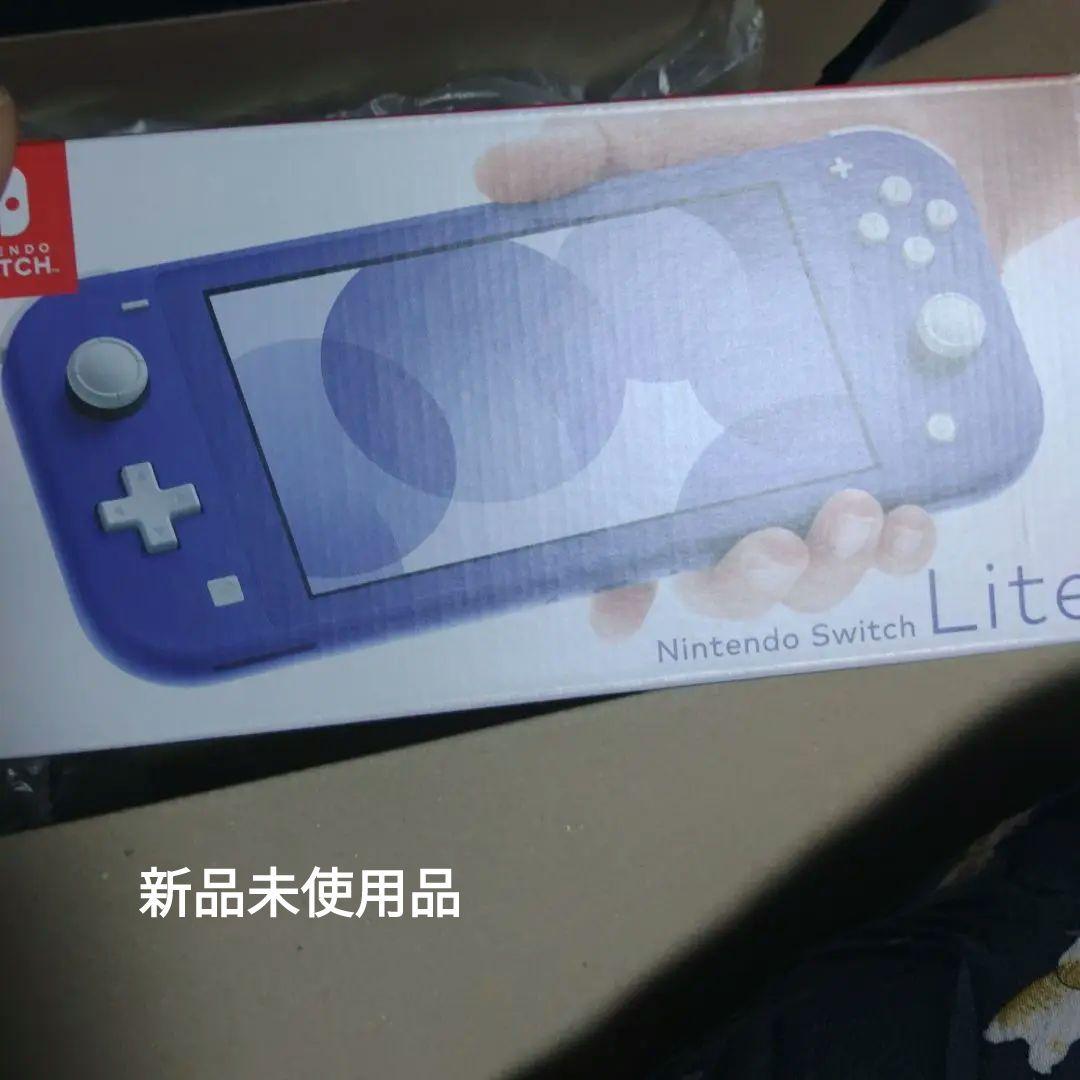 ニンテンドースイッチライト　新品未使用品 Nintendo Switch 任天堂 Lite [グレー] ニンテンドースイッチ ライト