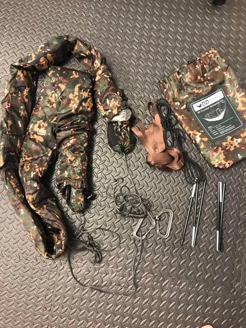 DD Hammocks DD フロントライン ハンモック マルチカム(MC) Amazon.co.jp: DD Hammocks DD フロントライン ハンモック マルチカム