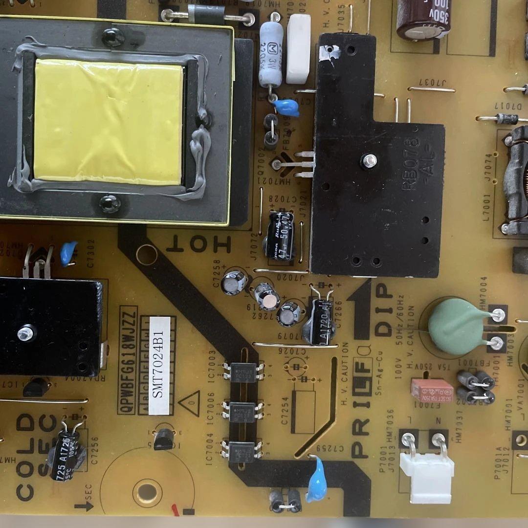 シャープ AQUOS 50インチ 基盤 lc-50w35 - メルカリ