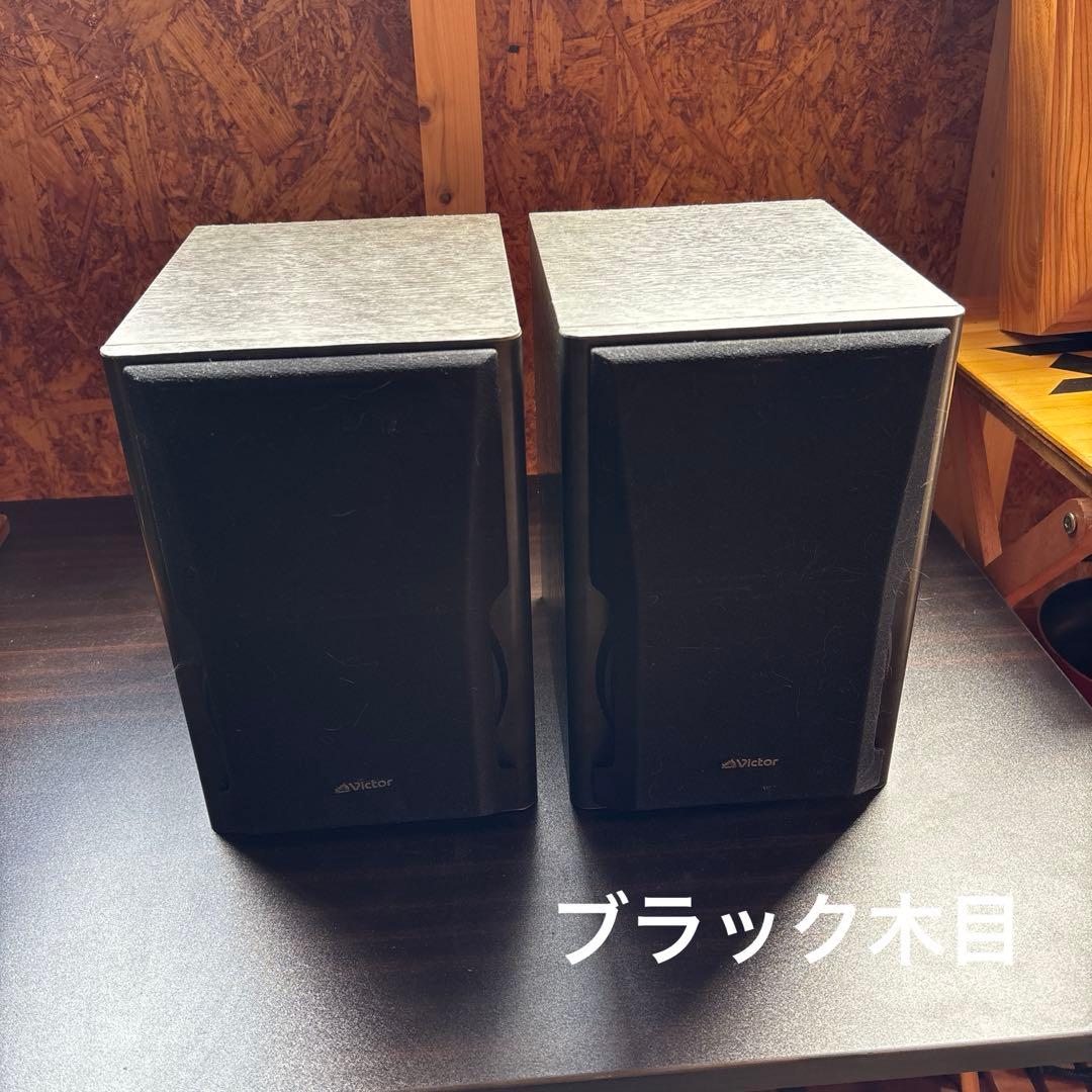 victor ビクター スピーカー UX-B1014 - メルカリ