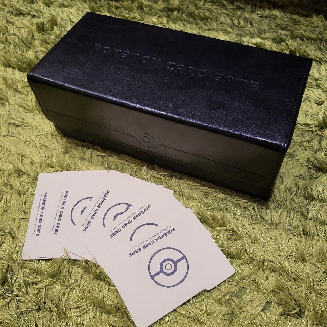 ポケモンカードゲーム ハイクラスロングカードボックス ブラック