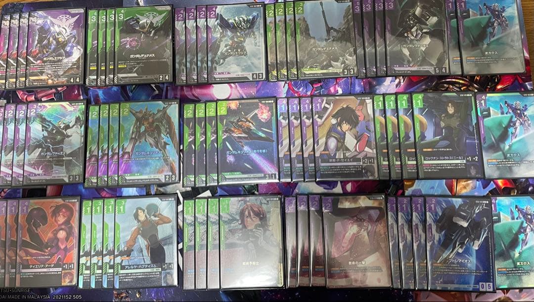 ガンダムカードゲーム ST07 ゴッドデッキ スタートデッキ - メルカリ