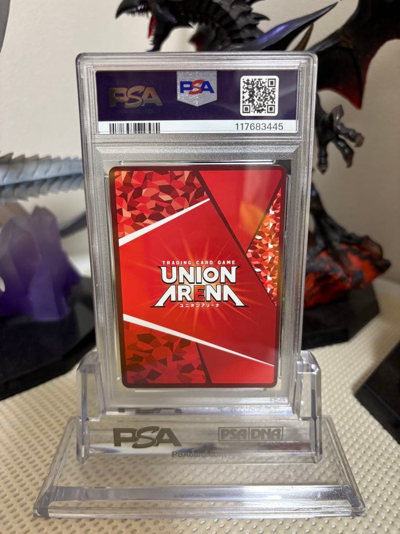 psa10】ユニオンアリーナ キン肉マン 悪魔将軍 SR パラレル サイン