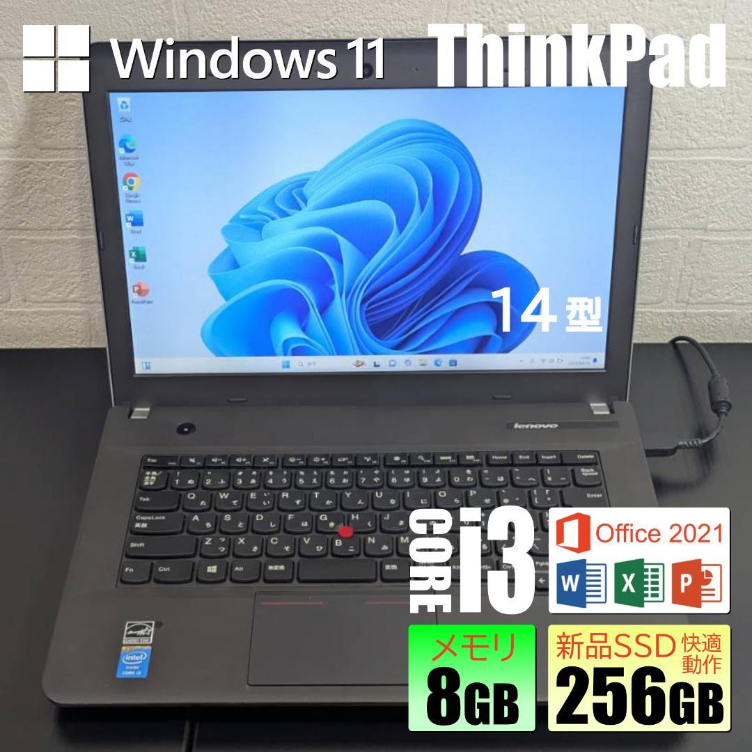 ThinkPad /新品SSD/ノートパソコン/Windows11/オフィス付 楽天市場】ThinkPad（付属オフィスソフトMicrosoft Office）の通販