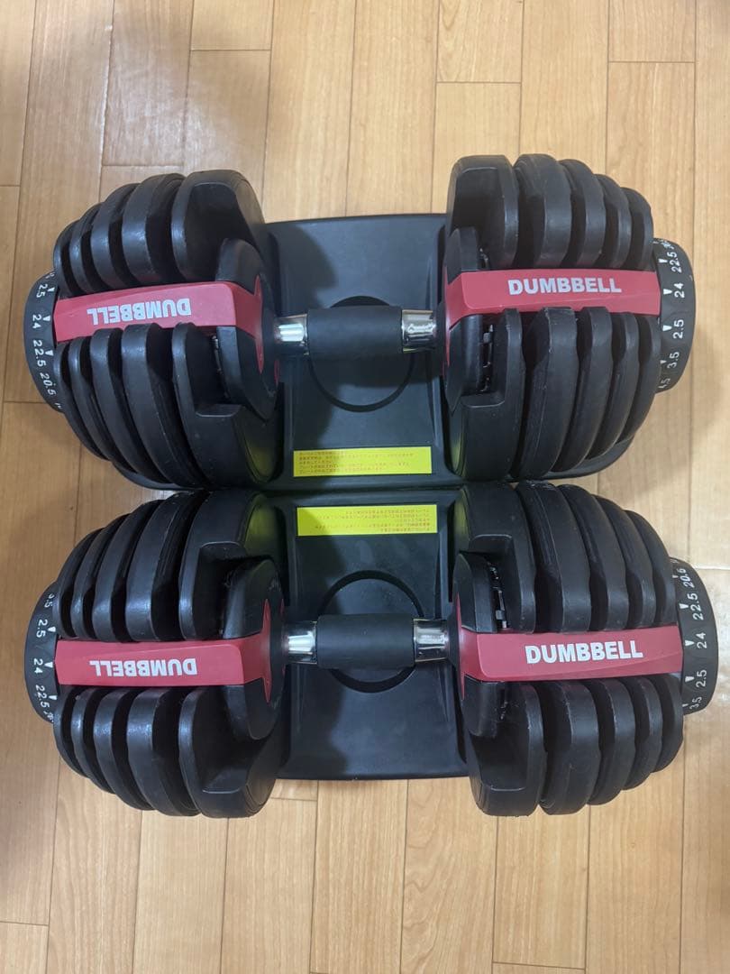 ① DUMBBELL 可変式 ダンベル2.5 - 24㎏ MRG JAPAN ダンベル 可変式 2個セット ダイヤル式 40kg 5-40kg