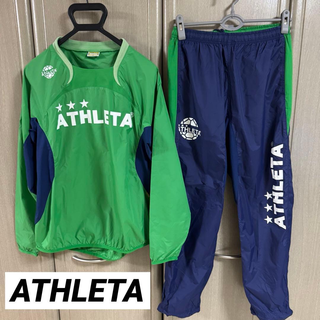 セットアップ】ATHLETA ピステ上下セット Lサイズ/グリーン/軽量