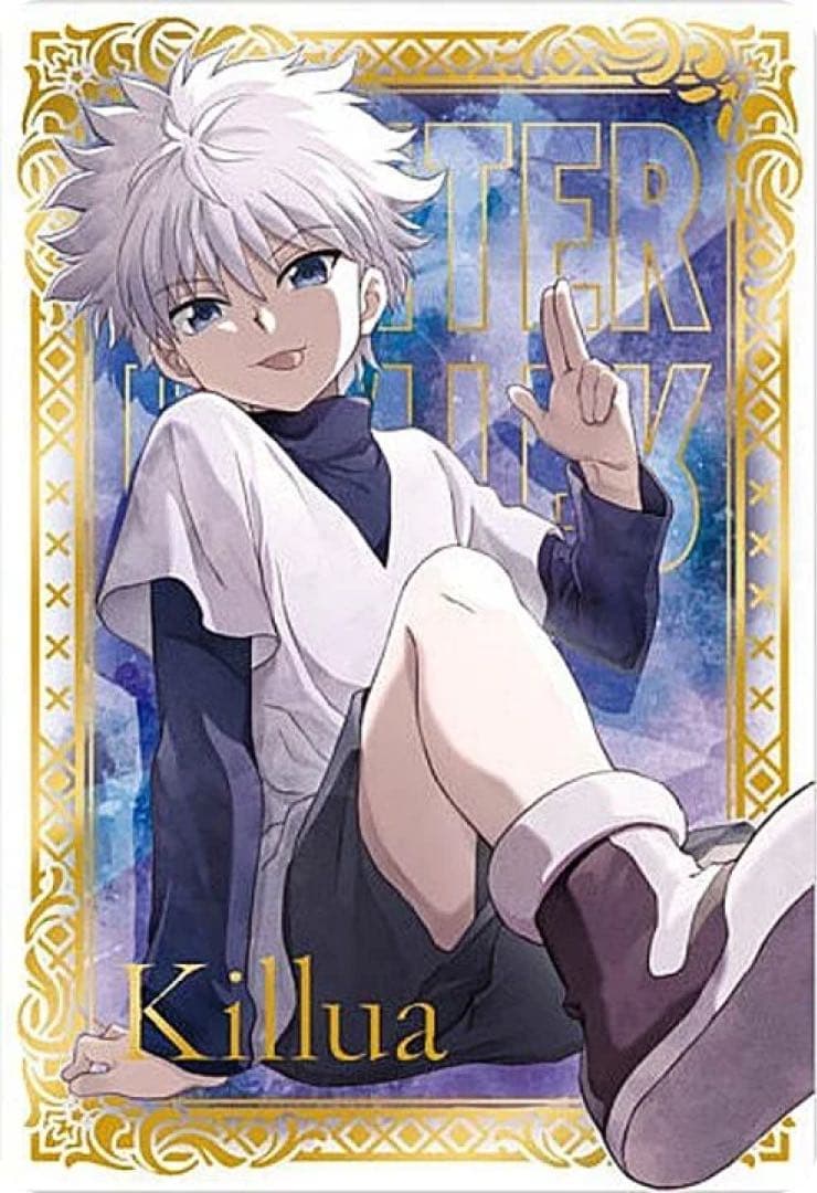 HUNTER × HUNTER キルア イタジャガ - メルカリ