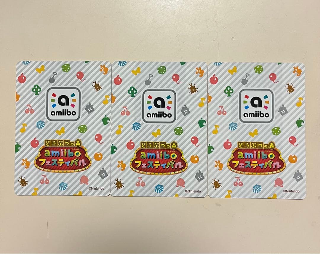 キャラメル パッチ ブーケ amiiboフェスティバル まとめ - メルカリ