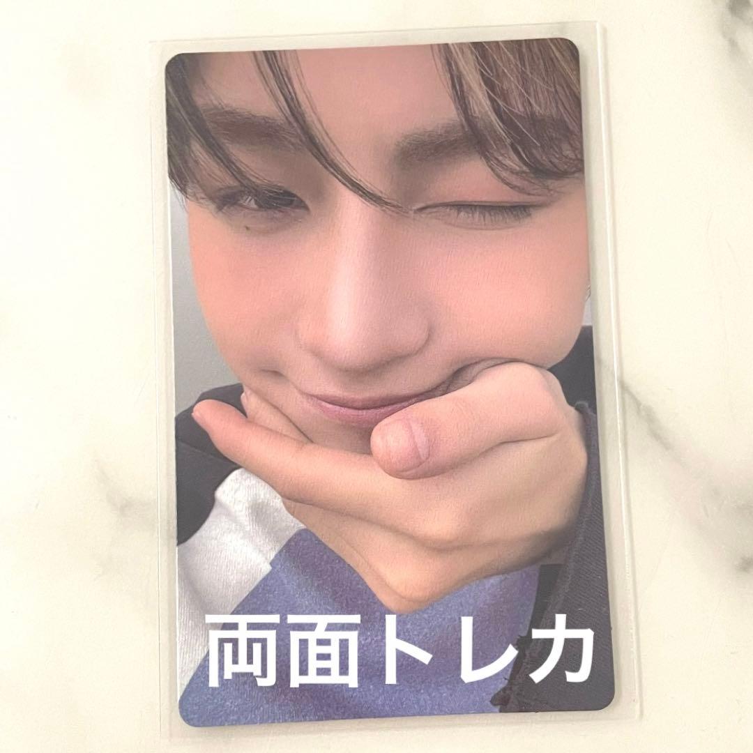 TWS ジフン TRY WITH US weverseshop 両面 トレカ - メルカリ