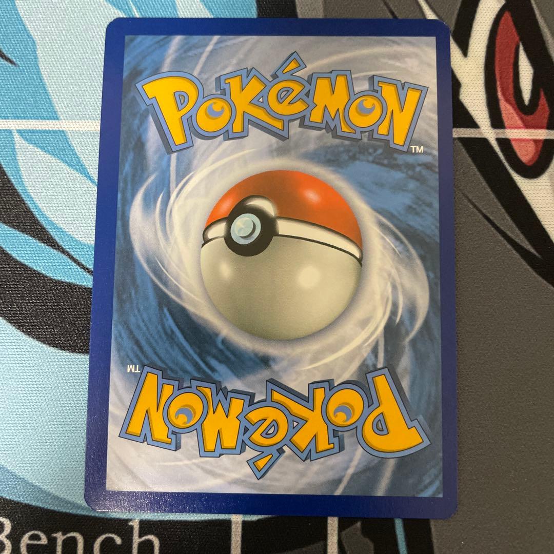 英語版プレシャスコレクターボックス ピカチュウ プロモ ポケモン