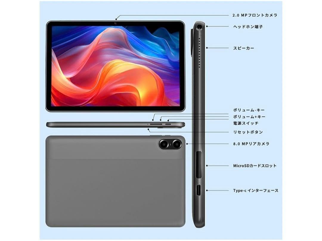 マ*ク様 【新品未使用】VASOUN Touch 10 Plus 8GB+64G - メルカリ