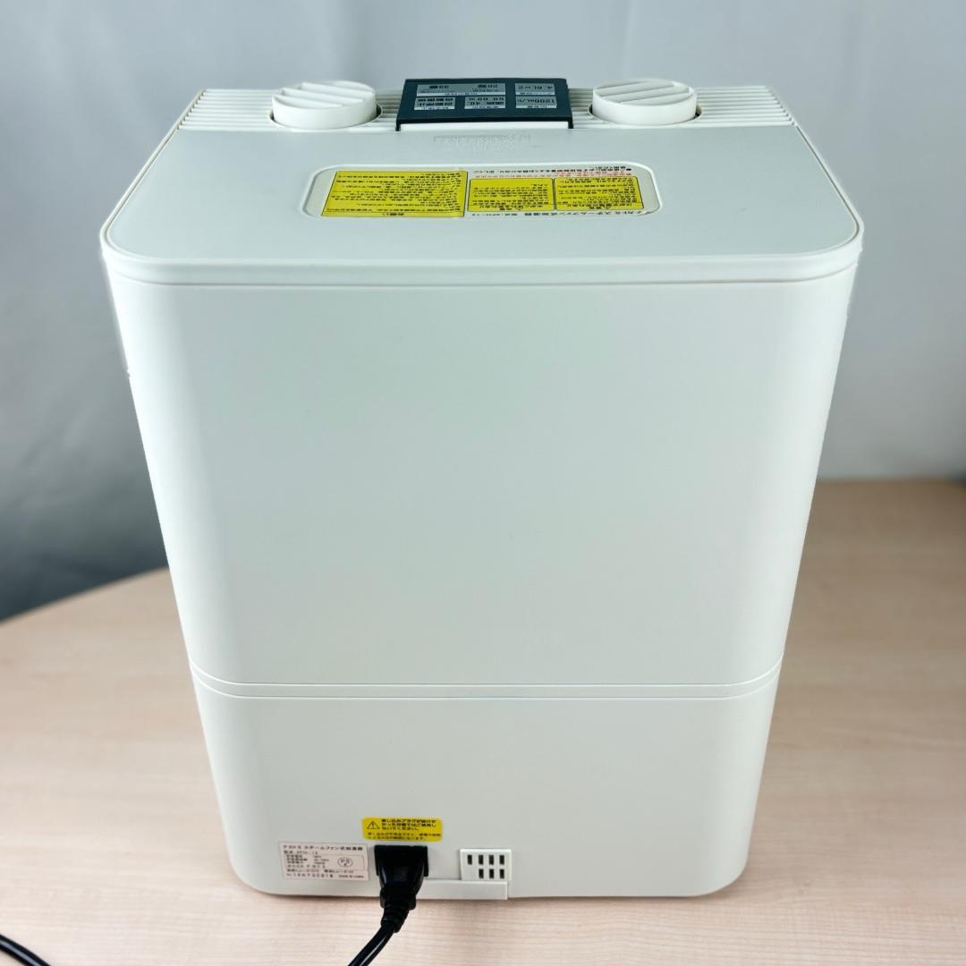 ナカトミ スチームファン式加湿器 SFH-12 木造20畳対応 - メルカリ