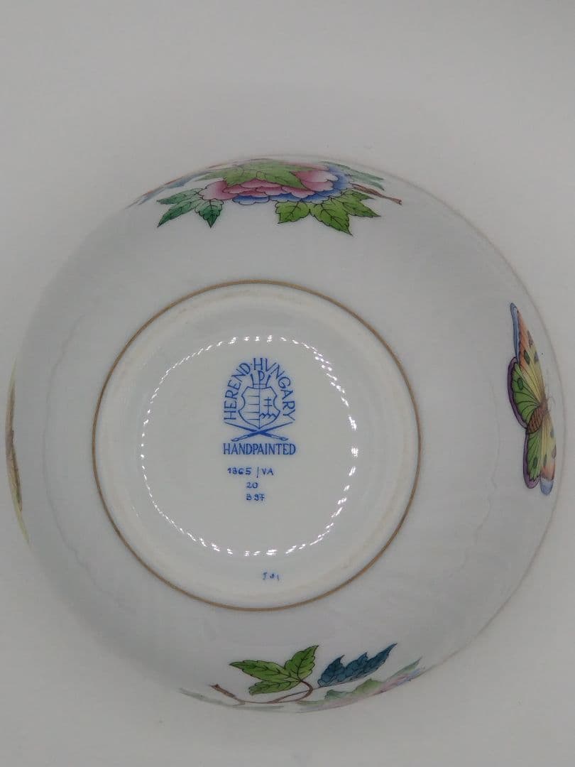 NO 1 HEREND「ヴィクトリア・ブーケ(VBO)」シリーズ スラップボウル