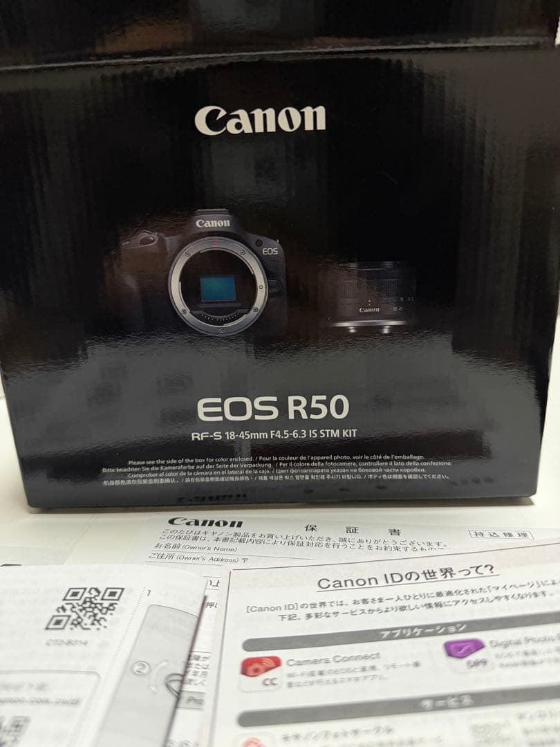 canon EOS R50 RF-S IS STM KIT レンズキット CANON EOS R50 RF-S18-45 IS STM レンズキット [ブラック] 価格比較