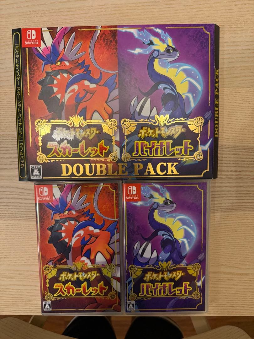 ポケモン　スカーレット　バイオレット　SV スカバイ　Switch ダブルパック Amazon.co.jp: 『ポケットモンスター スカーレット・バイオレット