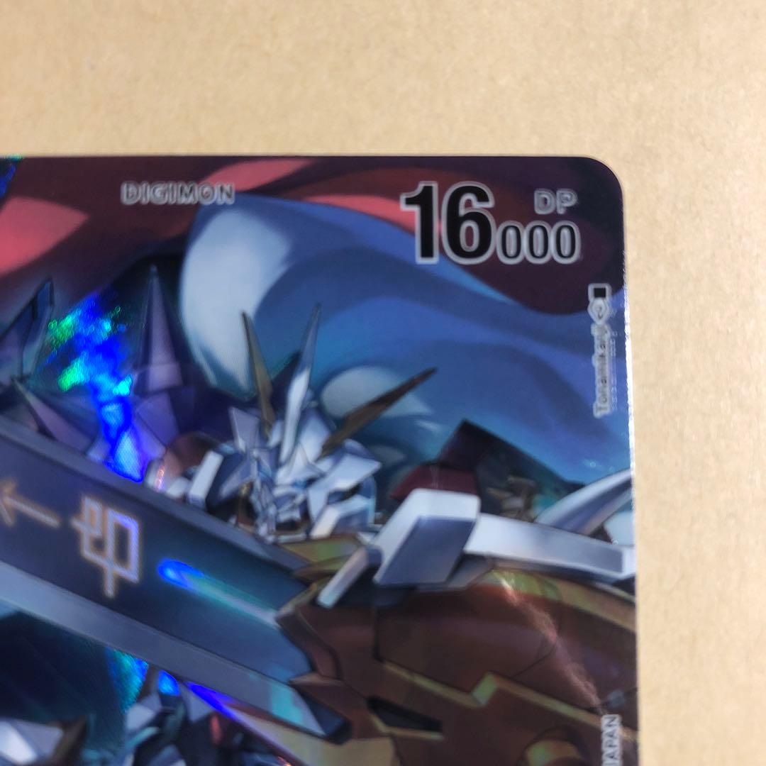 デクスモン デジモンカード オメガモンx抗体 シークレットパラレル SEC