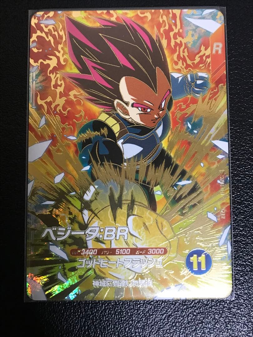 シンシン様 リクエスト 2点 まとめ商品 - メルカリ