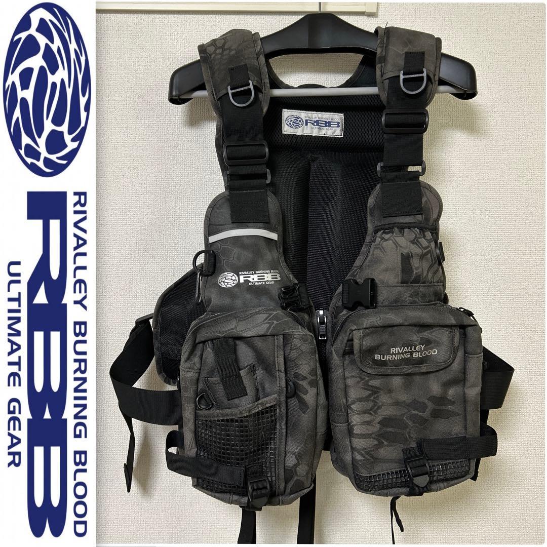 リバレイ ゲームベストⅡ ブラックカモ RBB ライフジャケット - メルカリ