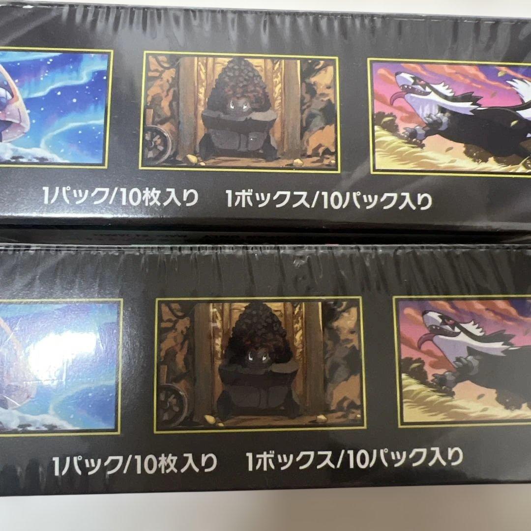 ポケモンカードゲーム MEGA ドリームex 2箱シュリンク付き - メルカリ