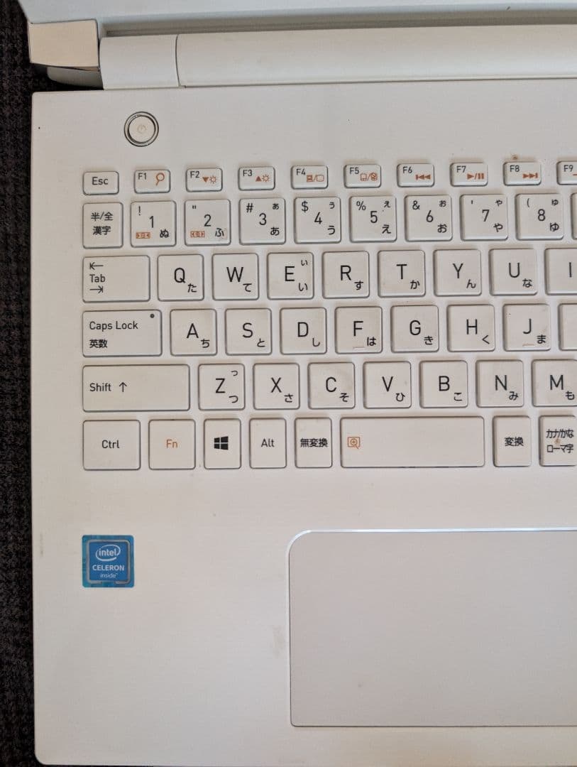 東芝 dynabook Windows11ホワイトパソコン 型番P1T4KVBW