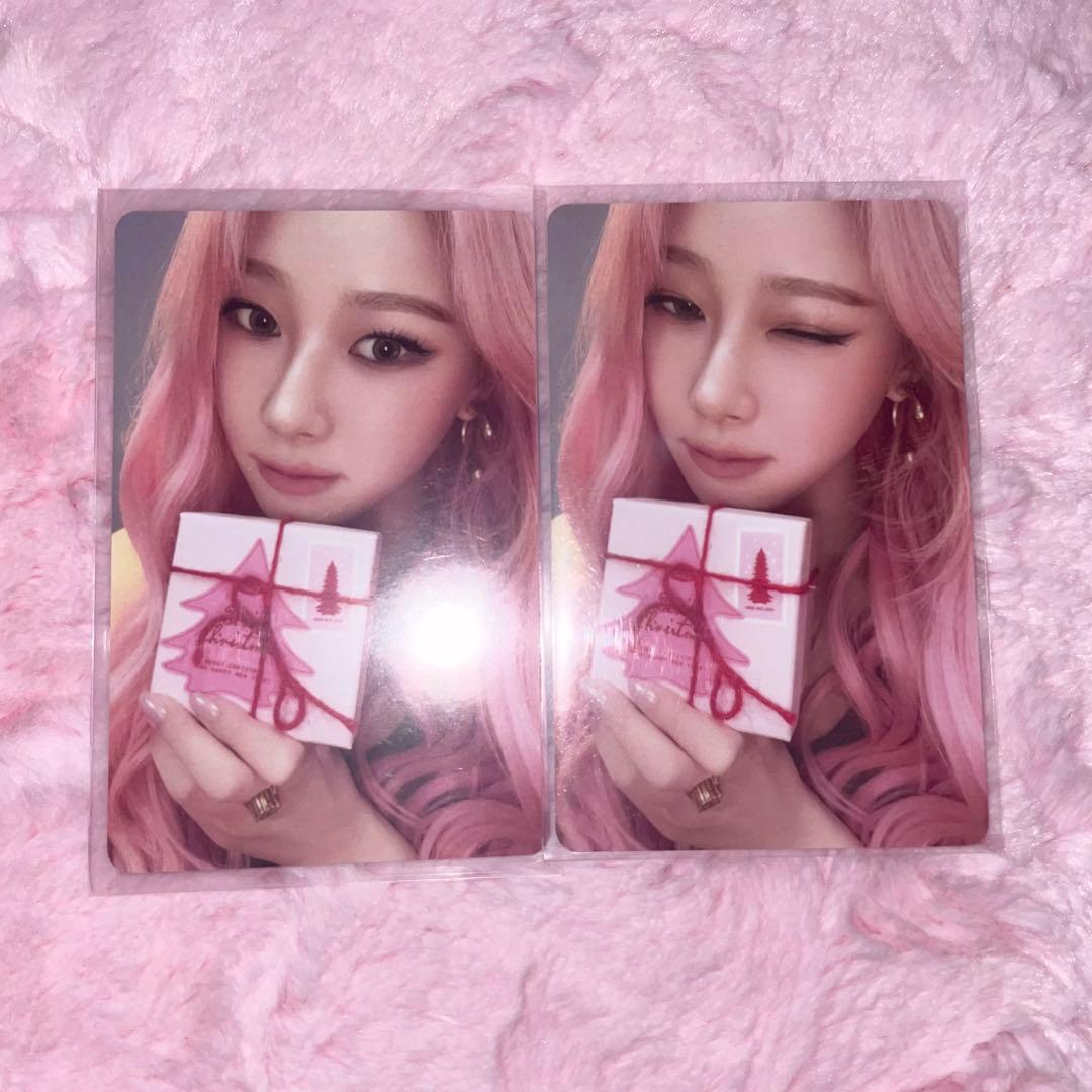 aespa ジゼル ピンククリスマス トレカセット - メルカリ