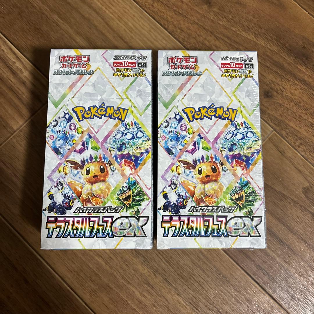 Y　テラスタルフェス Amazon.co.jp: Pokemon Card Game Scarlet & Violet High Class Pack