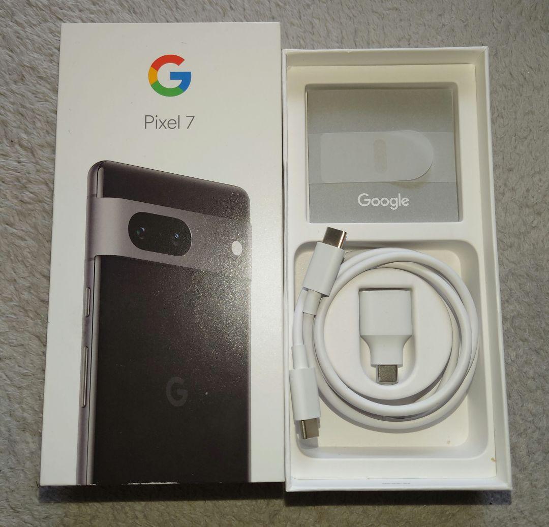 Google Pixel 7 付属品ケーブル 本体なし 箱 - メルカリ