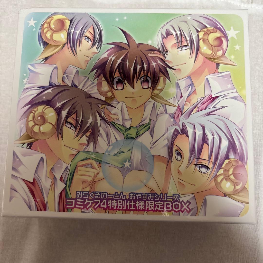 完全未開封】1999年「ロケット団のニャース」付 旧裏 ニャースのパーティー