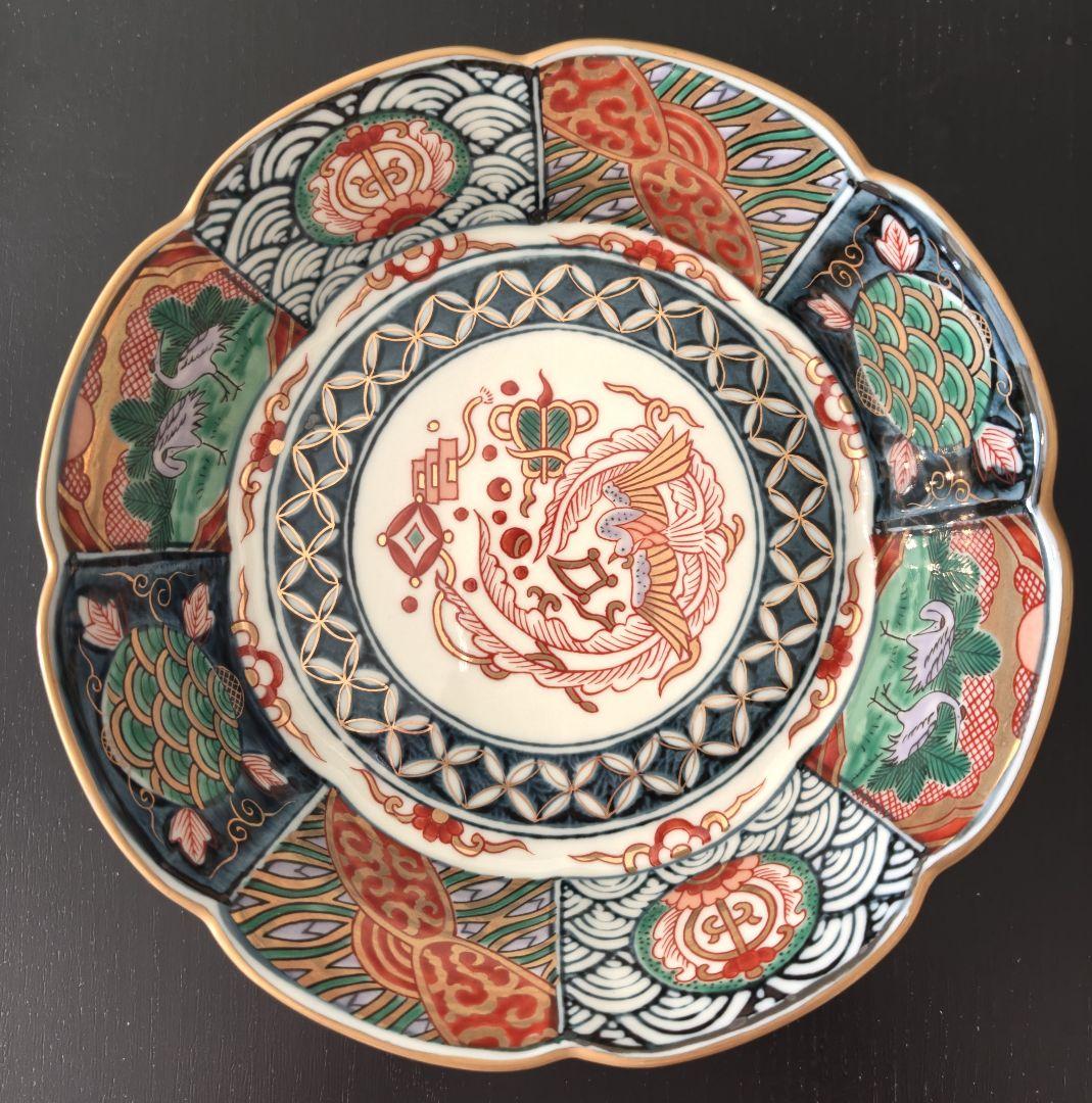 波佐見焼 林九郎作 鉢 - メルカリ