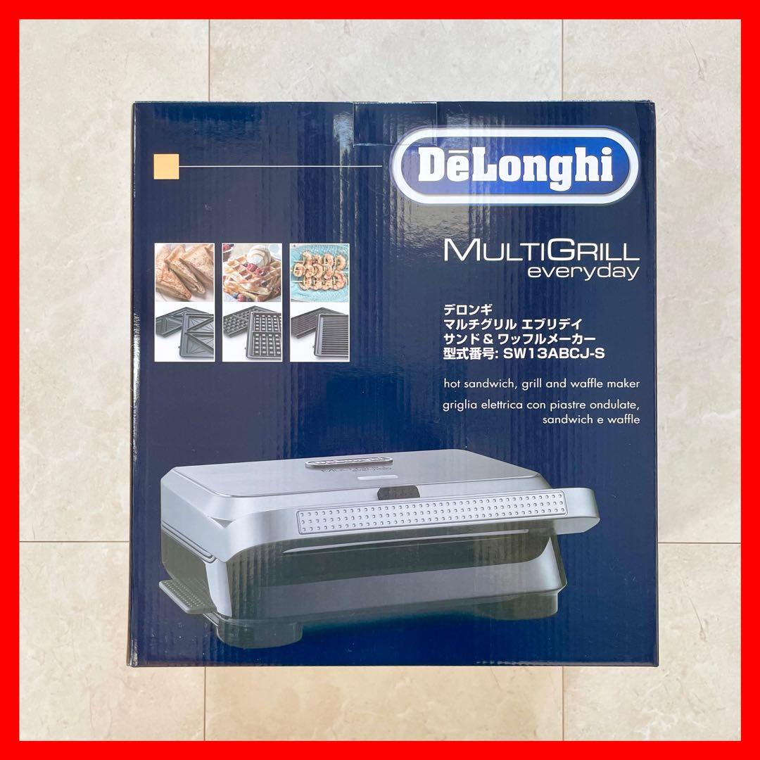 デロンギ　マルチグリル ホットサンド ワッフル　SW13ABCJ　ホットプレート Amazon | De'Longhi (デロンギ) マルチグリル エブリデイ サンド
