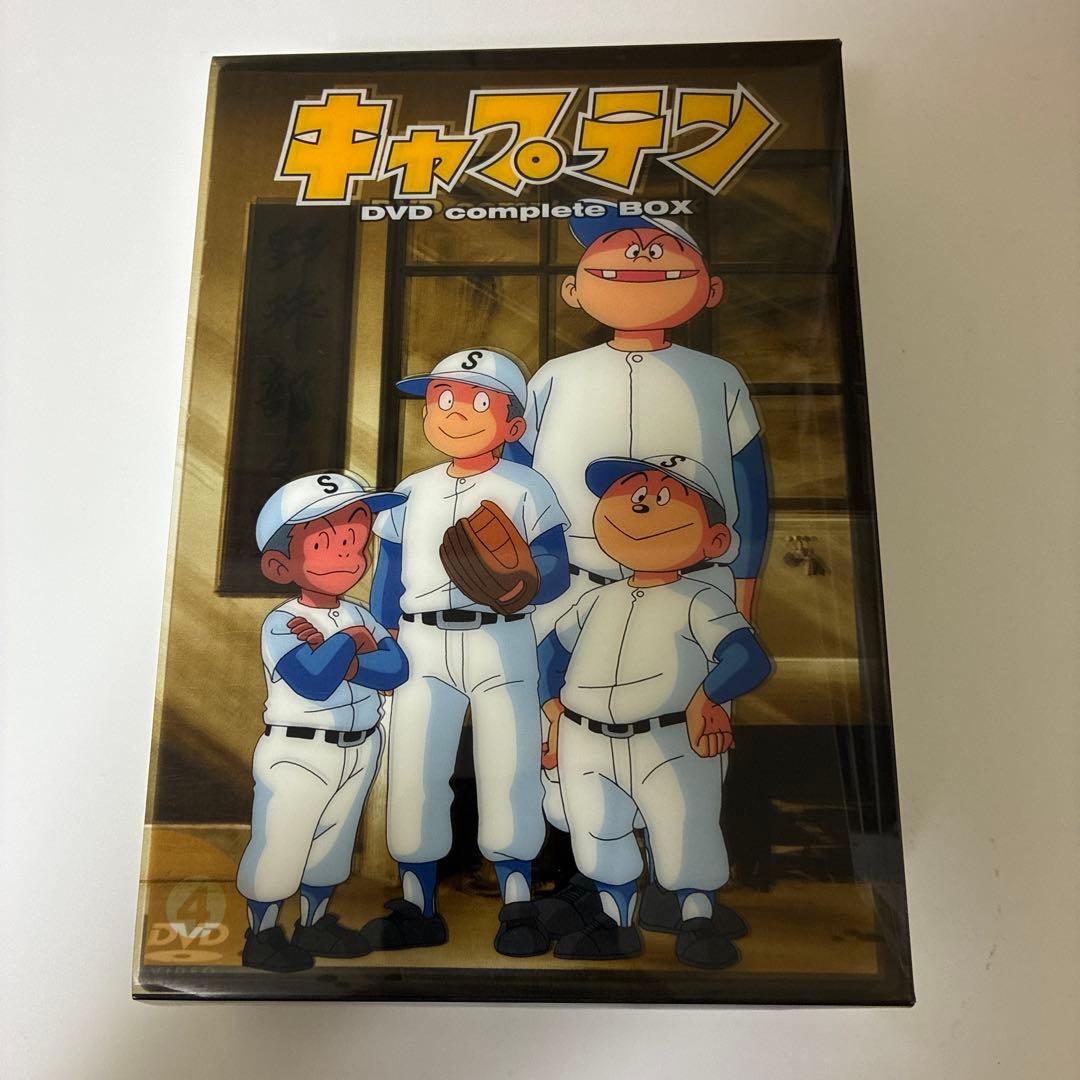 キャプテン DVD complete BOX - メルカリ